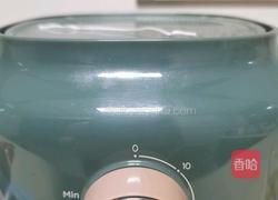 空气炸锅牛肉饼的做法图解5