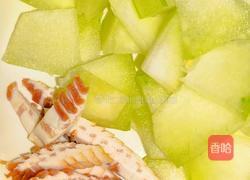 冬瓜培根的做法图解1