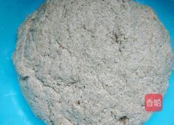 儿时的记忆的做法图解1