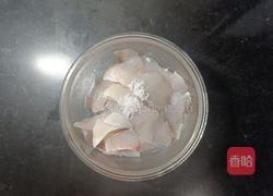 茄汁鲈鱼片的做法图解3