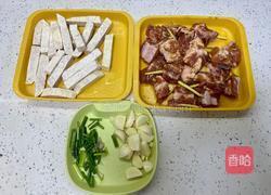 香芋焖排骨的做法图解1
