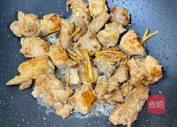 香芋焖排骨的做法图解3