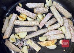 香芋焖排骨的做法图解4