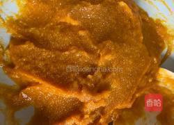 南瓜山药饼的做法图解2