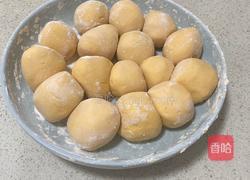 南瓜山药饼的做法图解4