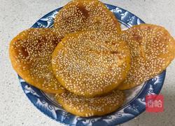 南瓜山药饼的做法图解8