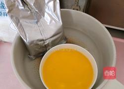 咸蛋黄月饼的做法图解1