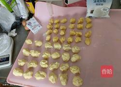 咸蛋黄月饼的做法图解8