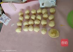 咸蛋黄月饼的做法图解9