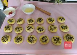 咸蛋黄月饼的做法图解14
