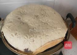 蒸月饼的做法图解9