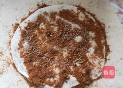蒸月饼的做法图解4