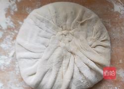 蒸月饼的做法图解6