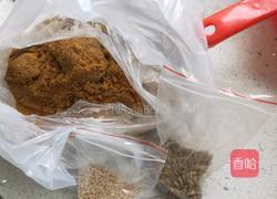 蒸月饼的做法图解1