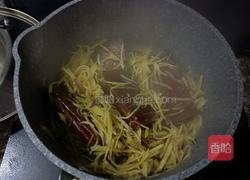红糖姜的做法图解4