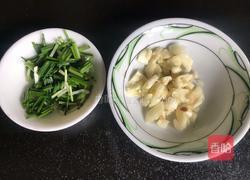 酱香冬瓜的做法图解2