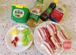 酱卤五花肉的做法图解1