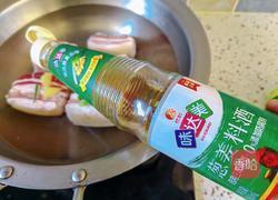 酱卤五花肉的做法图解2