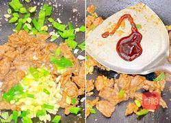 牛肉炒面的做法图解3