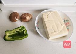 家常豆腐的做法图解1