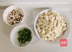 家常豆腐的做法图解2