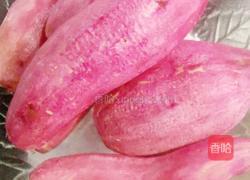 紫薯芝士酥菠萝的做法图解1