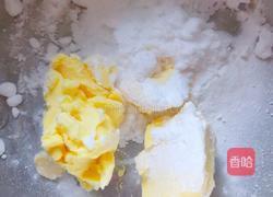 紫薯芝士酥菠萝的做法图解11