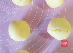 紫薯芝士酥菠萝的做法图解19