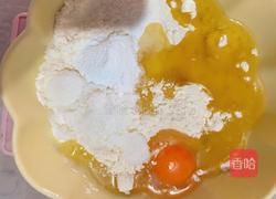 桃酥的做法图解1