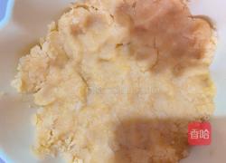 桃酥的做法图解2