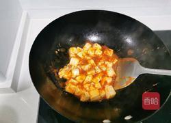番茄豆腐的做法图解6