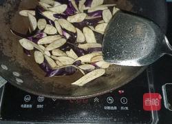 蒜沫蒸茄子的做法图解5