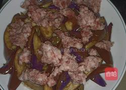 蒜沫蒸茄子的做法图解6