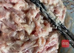 水煮肉片的做法图解2