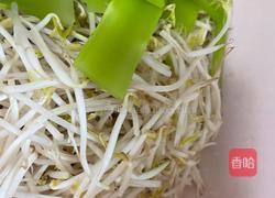 水煮肉片的做法图解4