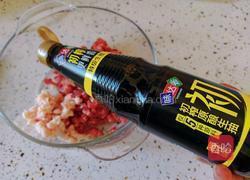 猪肉香菜水饺的做法图解3