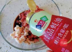 猪肉香菜水饺的做法图解5