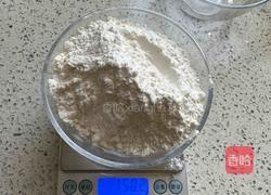 电饼铛烧饼的做法图解1