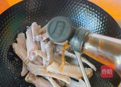 啤酒鸭翅的做法图解3
