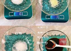 啤酒鸭翅的做法图解5