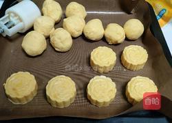 流心红薯饼的做法图解2