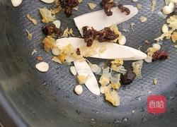 番茄乌鸡汤的做法图解3