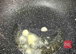 减脂下饭茄子煲的做法图解3