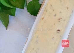 酸奶红豆核桃蛋糕的做法图解11