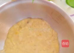 酸奶香蕉核桃蛋糕的做法图解4