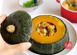 椰香南瓜鸡的做法图解9