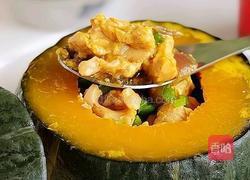 椰香南瓜鸡的做法图解10