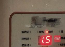 红参阿胶鸽子汤的做法图解5