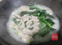 滑肉菠菜汤的做法图解7