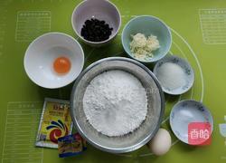 红豆面包的做法图解1